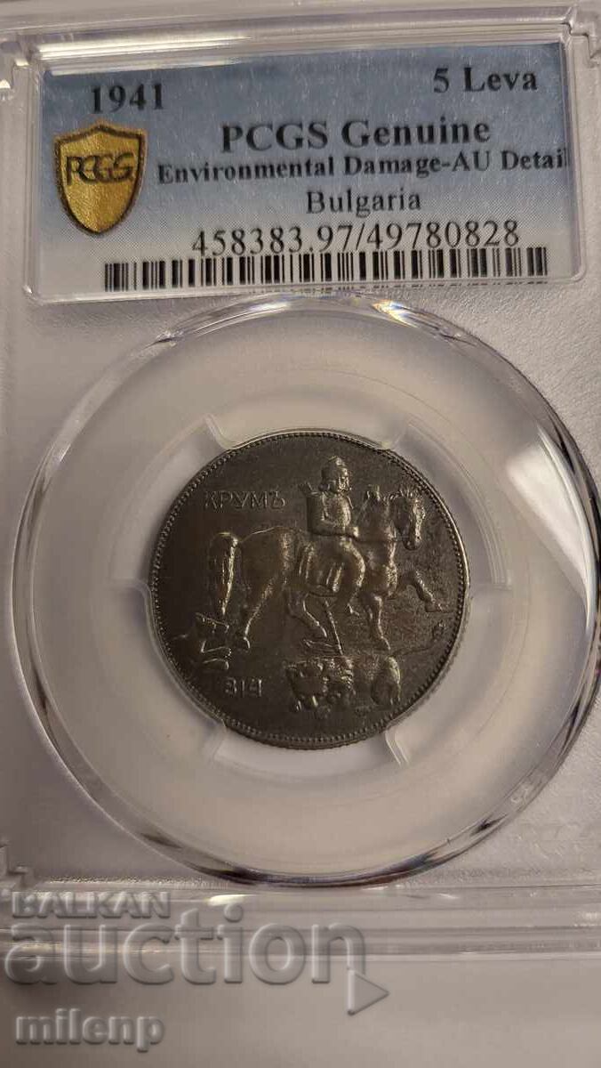 PCGS AU ED 5 BGN 1941