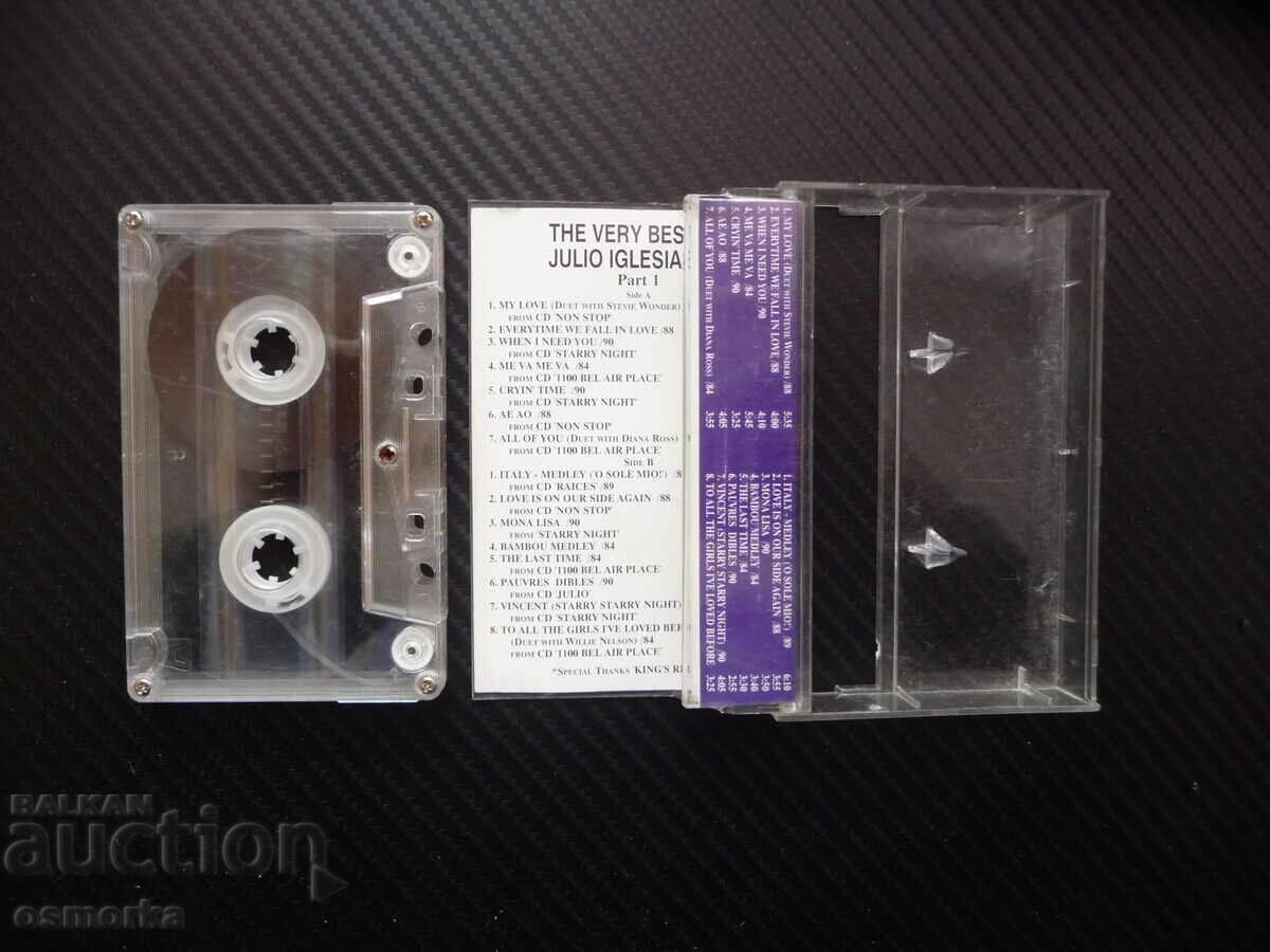 The very best of Julio Iglesias Julio Iglesias the best with price 12.00 BGN | € 6.14 The very best of Julio Iglesias Julio Iglesias the best with price 12.00 BGN | € 6.14