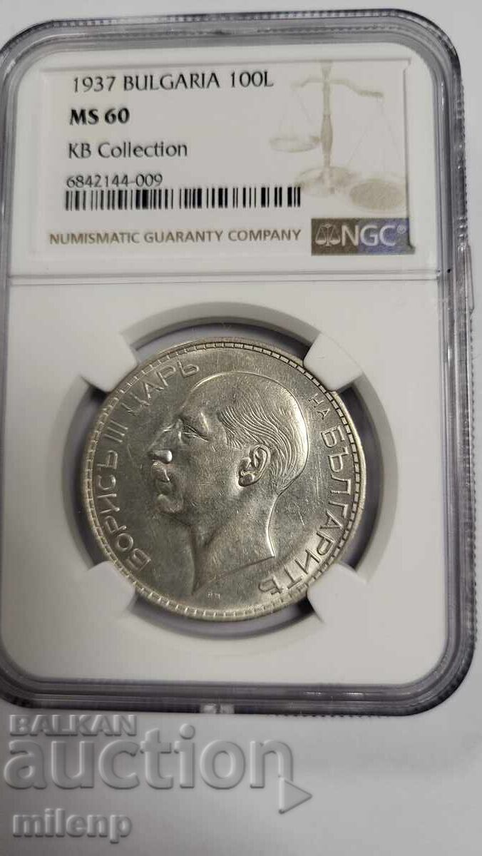 NGC MS60 BGN 100 1937 KB collection