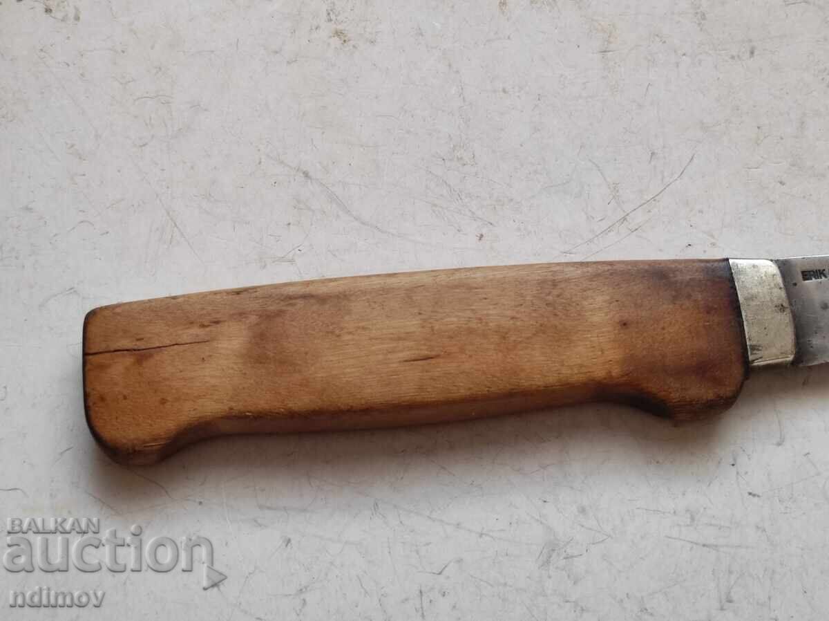 Cuțit suedez de colecție de 28,5 cm - 5 Cuțit suedez de colecție de 28,5 cm - 5