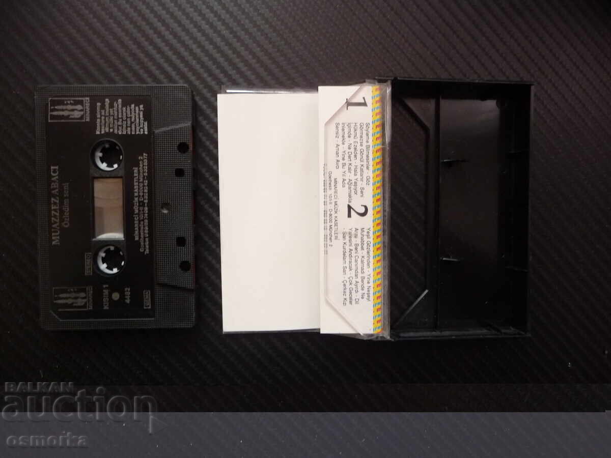 Muazze Abaci Özledim seni Turkish music Muazze Abaci singer with price 12.00 BGN | € 6.14 Muazze Abaci Özledim seni Turkish music Muazze Abaci singer with price 12.00 BGN | € 6.14