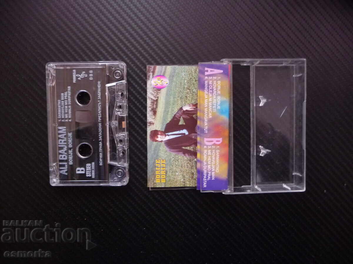 Ali Bajram Borije, borije turkish music Ali Bajram singer tour with price 12.00 BGN | € 6.14 Ali Bajram Borije, borije turkish music Ali Bajram singer tour with price 12.00 BGN | € 6.14