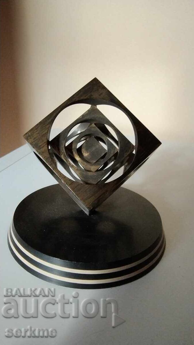 Metal figure with price 25.00 BGN | € 12.78 Metal figure with price 25.00 BGN | € 12.78