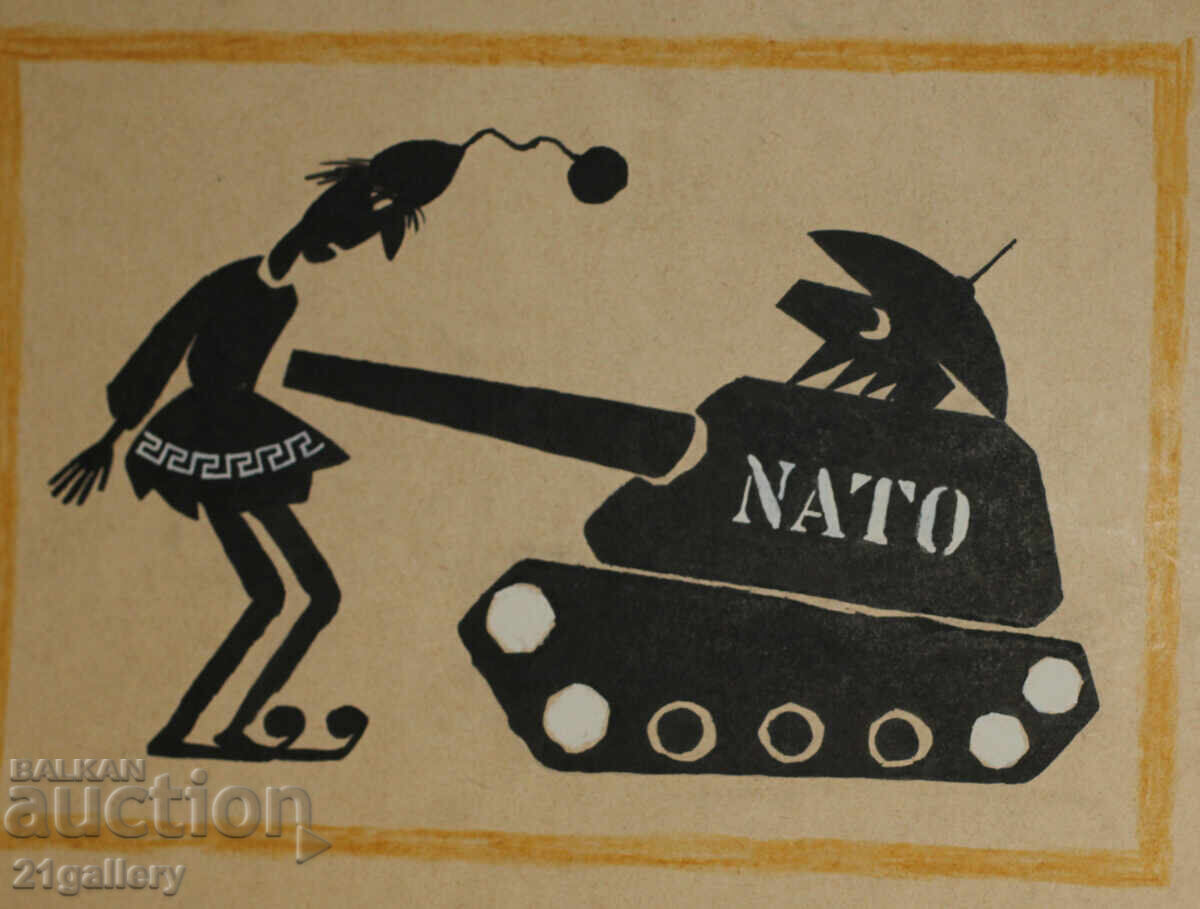 Tsvetan Tsekov Karandash (1924-2010) caricature / ink - 6 Tsvetan Tsekov Karandash (1924-2010) caricature / ink - 6