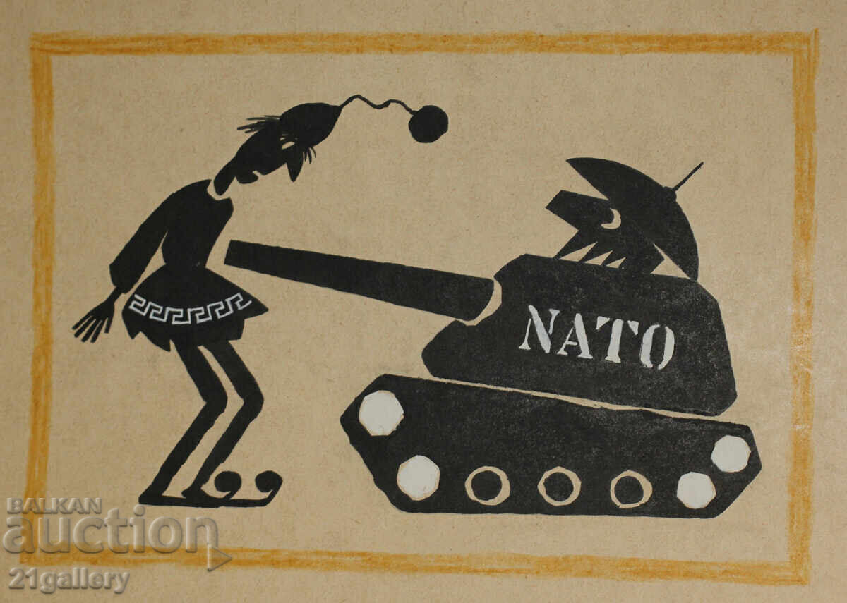 Tsvetan Tsekov Karandash (1924-2010) caricature / ink - 7 Tsvetan Tsekov Karandash (1924-2010) caricature / ink - 7