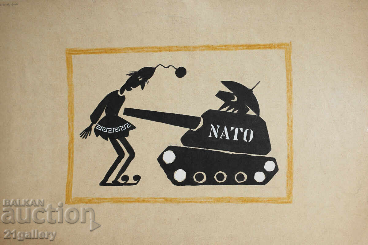 Tsvetan Tsekov Karandash (1924-2010) caricature / ink Tsvetan Tsekov Karandash (1924-2010) caricature / ink