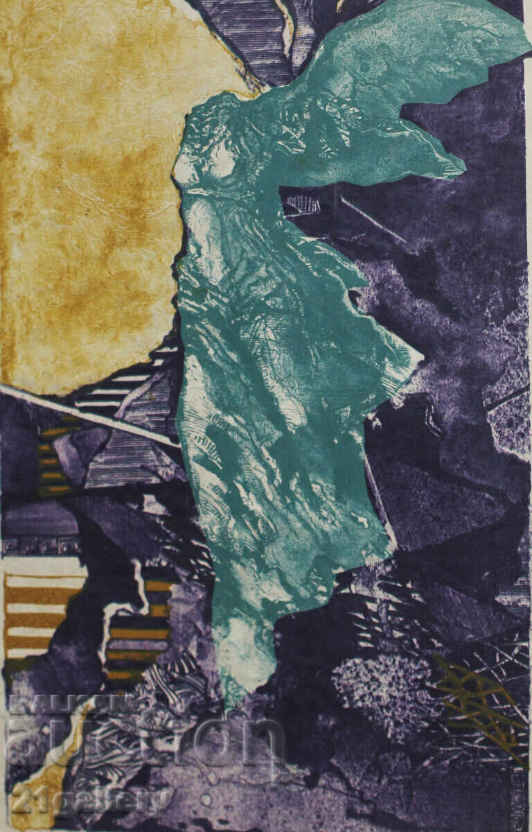 Orlin Iliev graphic "Antique Drawing" 1990 with price 120.00 BGN | € 61.36 Orlin Iliev graphic "Antique Drawing" 1990 with price 120.00 BGN | € 61.36