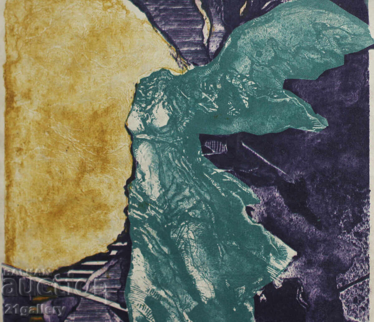 Delivery of Orlin Iliev graphic "Antique Drawing" 1990 Delivery of Orlin Iliev graphic "Antique Drawing" 1990