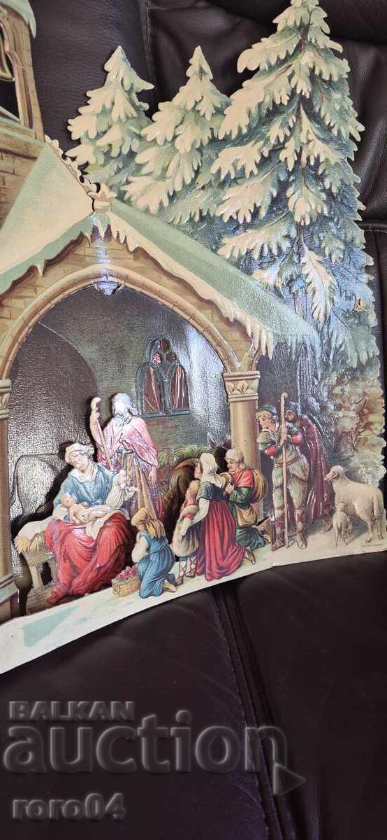 Δημοπρασία ΧΡΙΣΤΟΥΓΕΝΝΑ - ΚΟΛΛΑΖ - Β' Παγκόσμιος Πόλεμος Δημοπρασία ΧΡΙΣΤΟΥΓΕΝΝΑ - ΚΟΛΛΑΖ - Β' Παγκόσμιος Πόλεμος