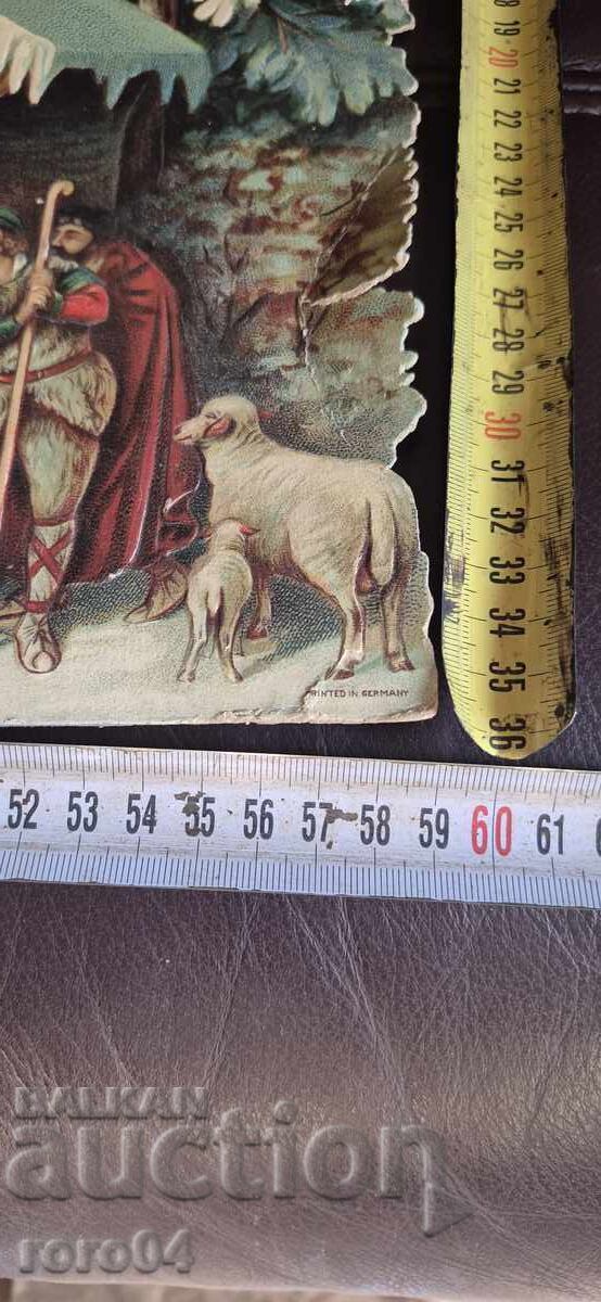 ΧΡΙΣΤΟΥΓΕΝΝΑ - ΚΟΛΛΑΖ - Β' Παγκόσμιος Πόλεμος - 5 ΧΡΙΣΤΟΥΓΕΝΝΑ - ΚΟΛΛΑΖ - Β' Παγκόσμιος Πόλεμος - 5