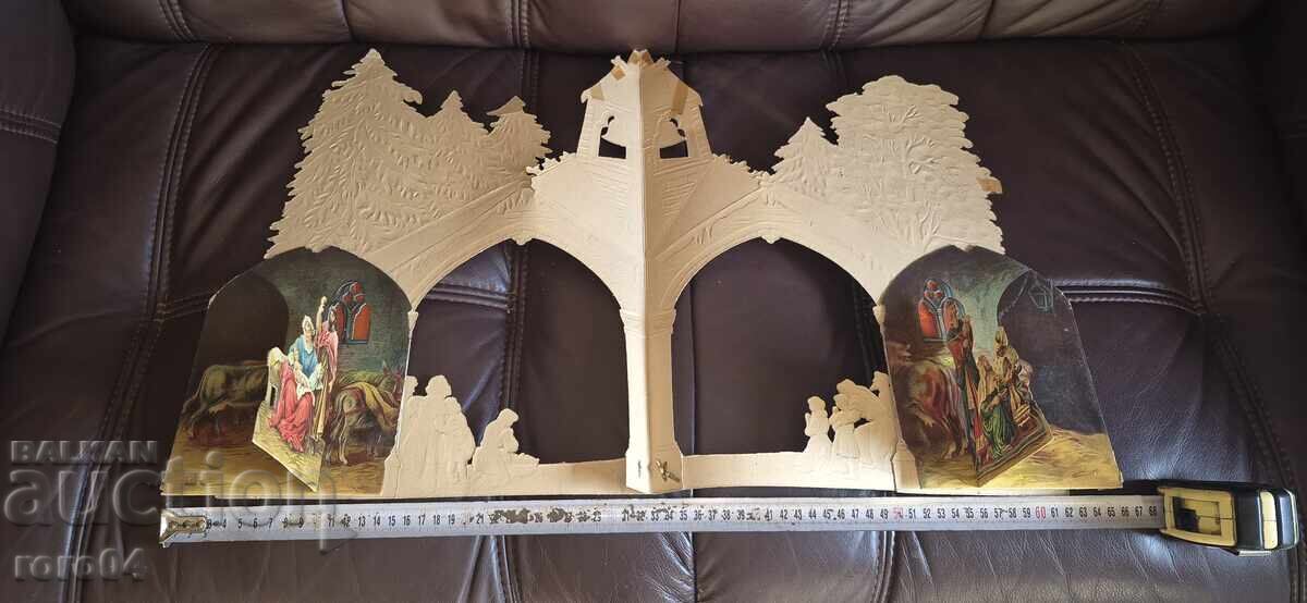 ΧΡΙΣΤΟΥΓΕΝΝΑ - ΚΟΛΛΑΖ - Β' Παγκόσμιος Πόλεμος - 7 ΧΡΙΣΤΟΥΓΕΝΝΑ - ΚΟΛΛΑΖ - Β' Παγκόσμιος Πόλεμος - 7