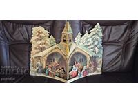 ΧΡΙΣΤΟΥΓΕΝΝΑ - ΚΟΛΛΑΖ - Β' Παγκόσμιος Πόλεμος