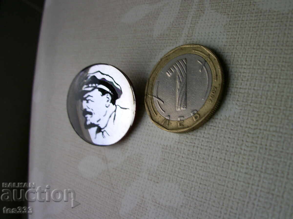 Значка огледална Ленин с цена € 0.61 | 1.19 лв.