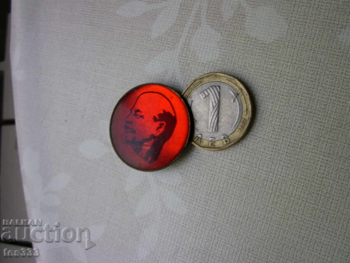 Insigna Lenin cu preț € 0.77 | 1.51 BGN Insigna Lenin cu preț € 0.77 | 1.51 BGN