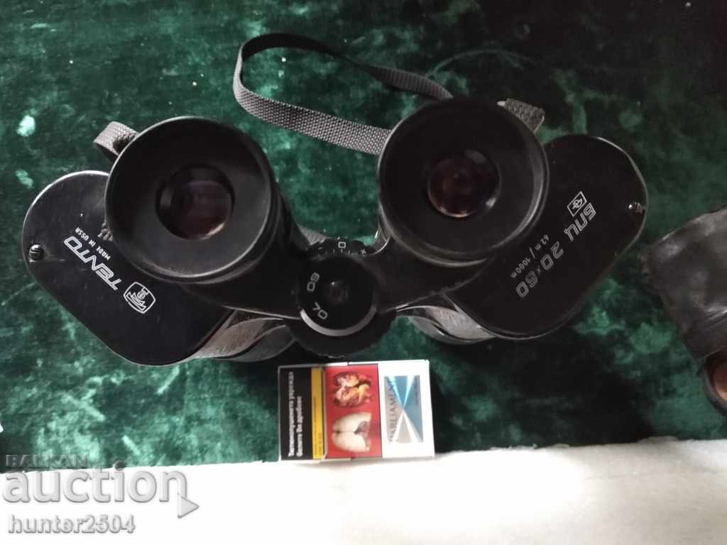 Auction  Binoculars 20X 60 pro. TENTO, Made in USRR.