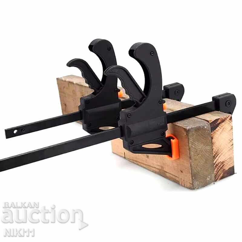 Auction 2 pcs. Quick clamps 20 cm. clamp for wood, metal, clamp Auction 2 pcs. Quick clamps 20 cm. clamp for wood, metal, clamp