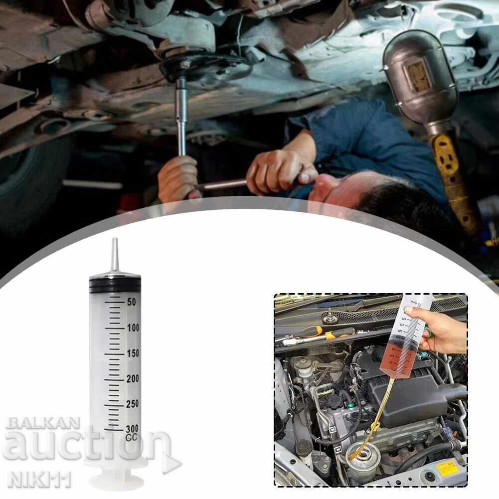 Manual pump for fluids 300 ml oil change with price 16.00 BGN | € 8.18 Manual pump for fluids 300 ml oil change with price 16.00 BGN | € 8.18