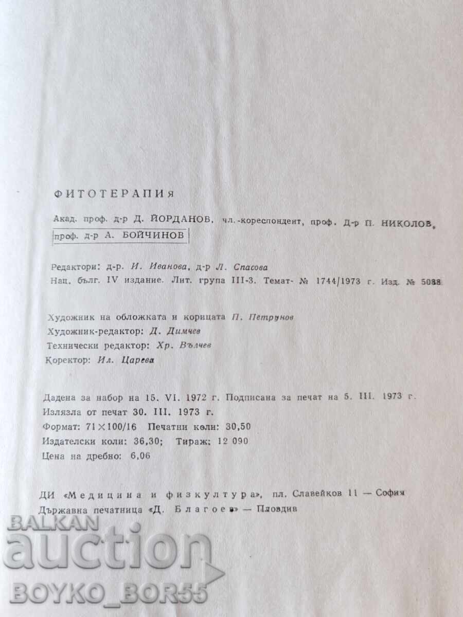 Medicinal Book Phytotherapy Authors Yordanov, Nikolov Boychinov - 7 Medicinal Book Phytotherapy Authors Yordanov, Nikolov Boychinov - 7