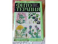 Medicinal Book Phytotherapy Authors Yordanov, Nikolov Boychinov