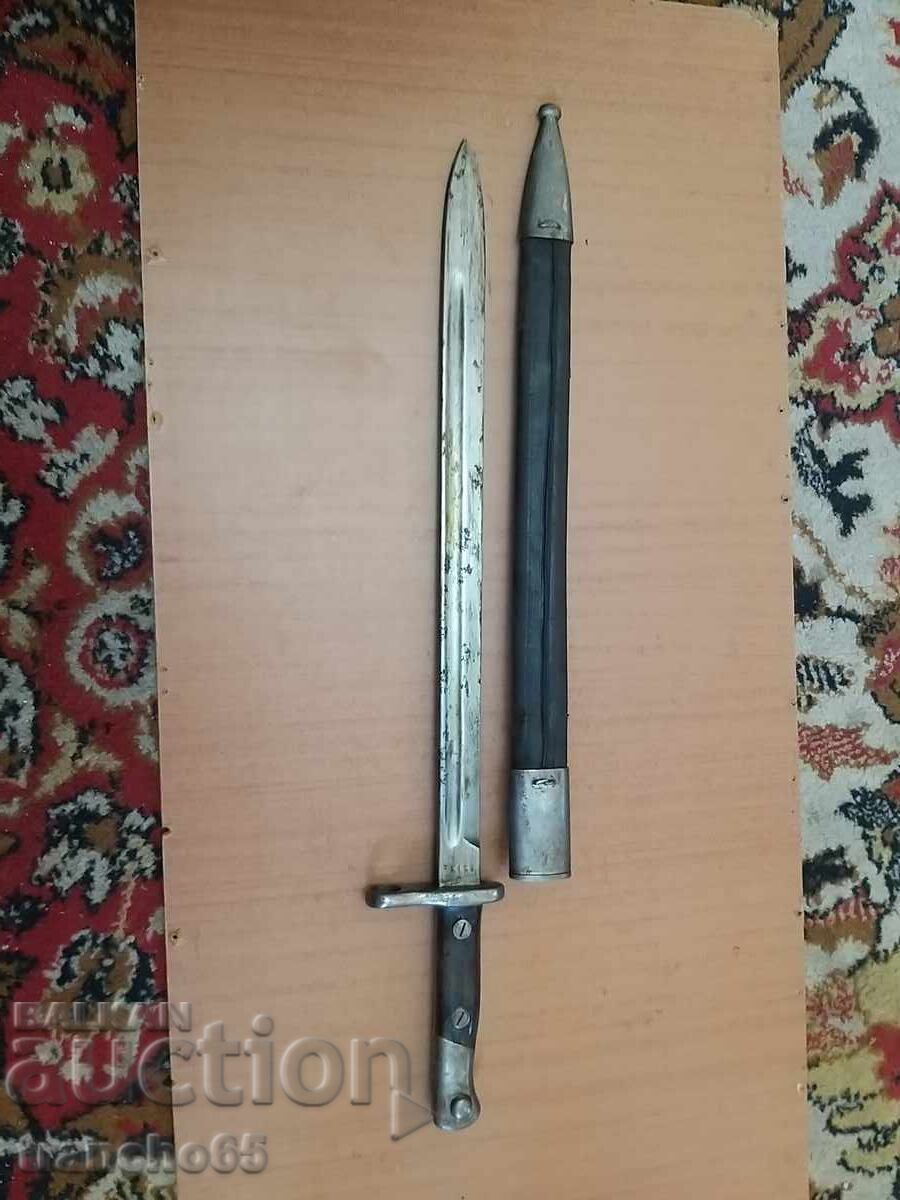 Spanish bayonet for "Mauser" M1913 with scabbard. with price 320.00 BGN | € 163.61 Spanish bayonet for "Mauser" M1913 with scabbard. with price 320.00 BGN | € 163.61