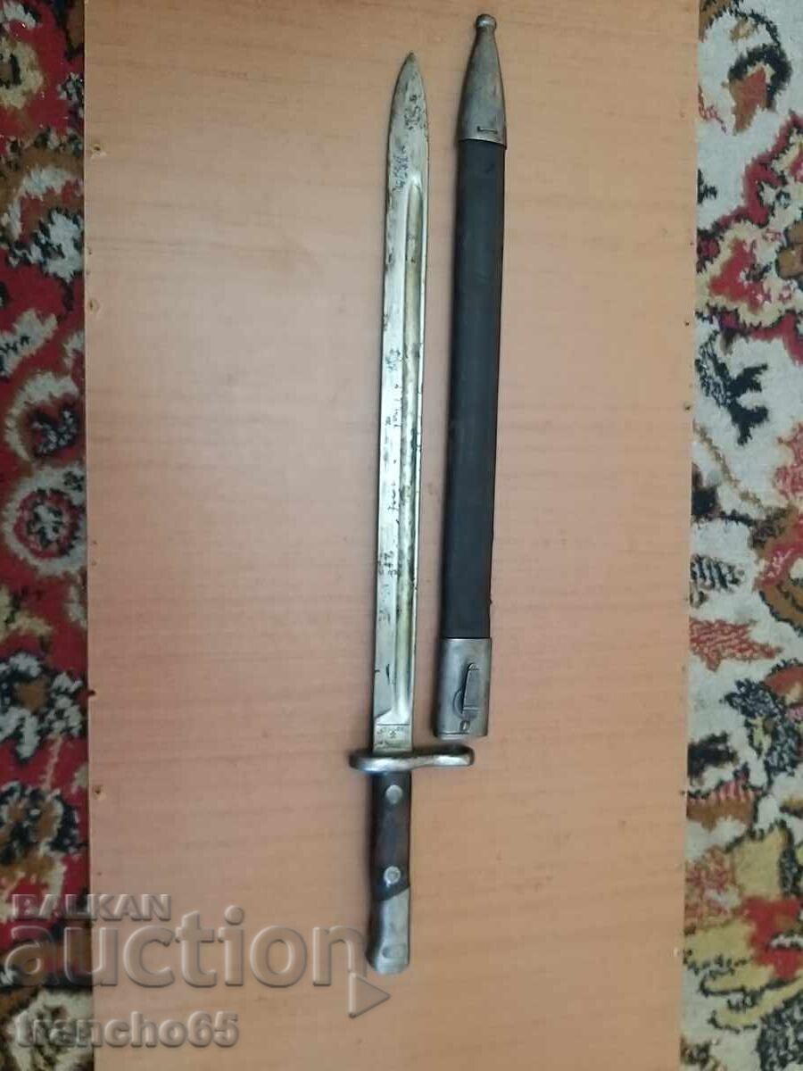 Spanish bayonet for "Mauser" M1913 with scabbard.