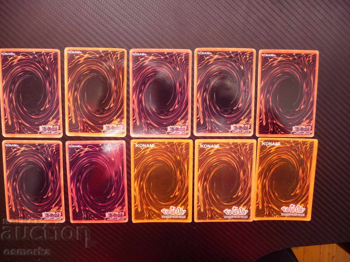 26 Yu Gi Oh playing cards or collection Yu Gi Oh 10 pcs. fans with price 5.00 BGN | € 2.56 26 Yu Gi Oh playing cards or collection Yu Gi Oh 10 pcs. fans with price 5.00 BGN | € 2.56