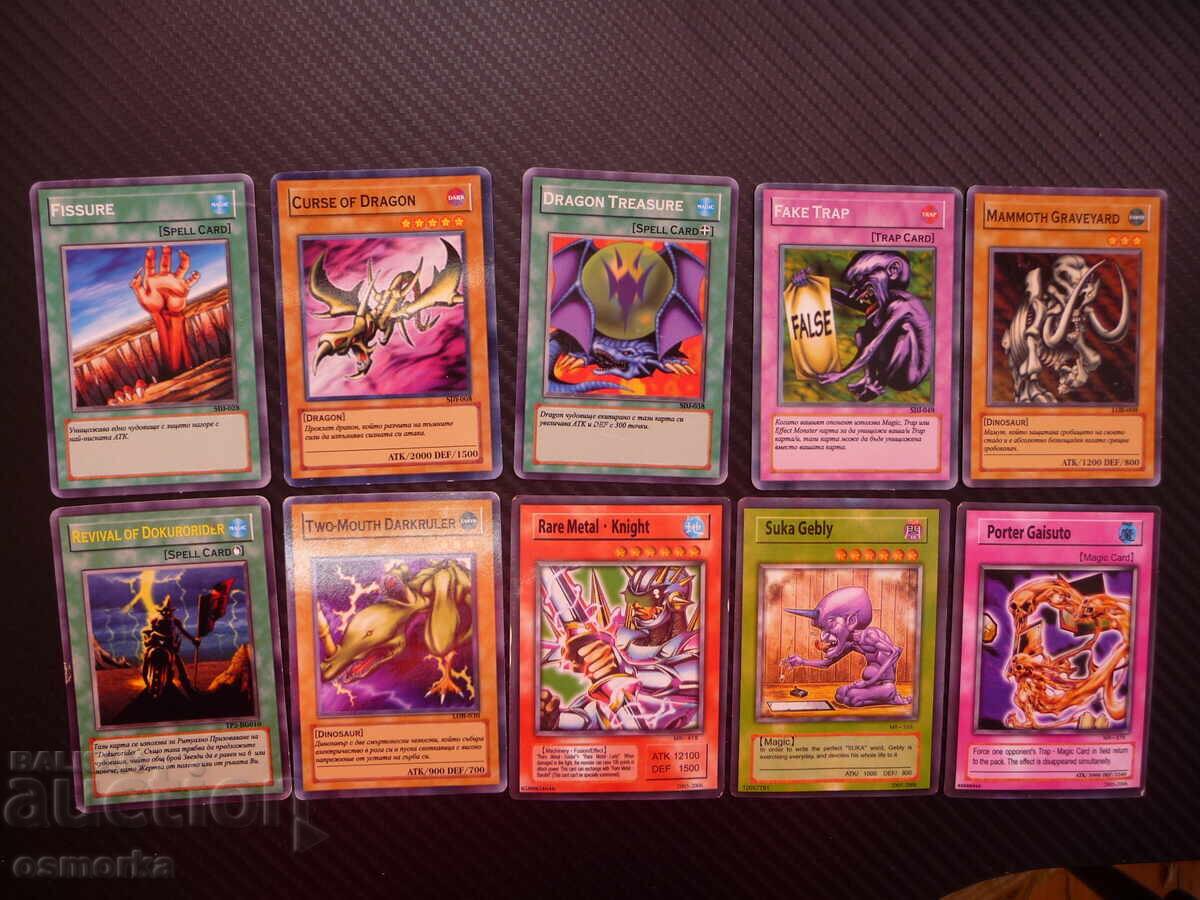 26 cărți de joc Yu Gi Oh sau colecția Yu Gi Oh 10 buc. fani