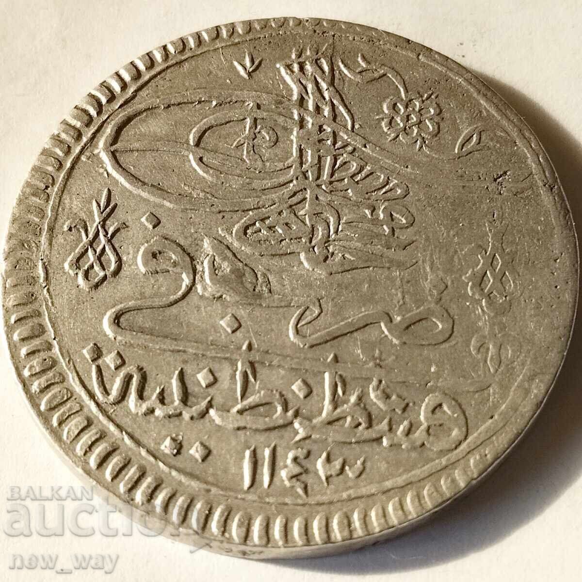 Ottoman Turkey Mahmud III 1143 AH Irmilik Kurush with price 180.00 BGN | € 92.03