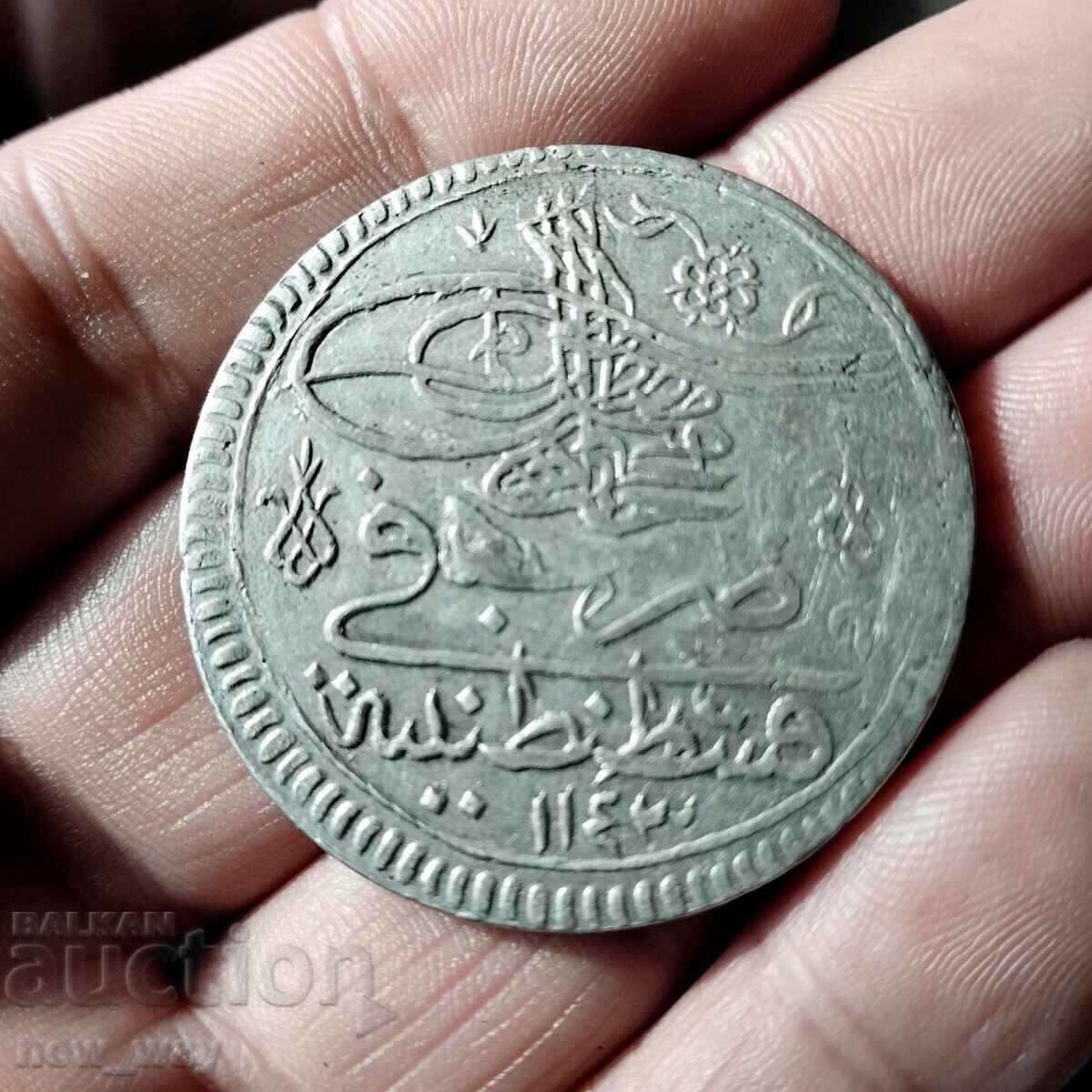 Ottoman Turkey Mahmud III 1143 AH Irmilik Kurush - 6
