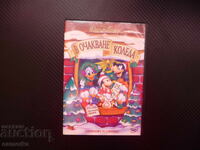 Waiting For Christmas DVD Ταινία Disney Mickey Mouse Γκούφυ Ντόναλντ