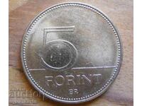 5 forints 2015 - Hungary