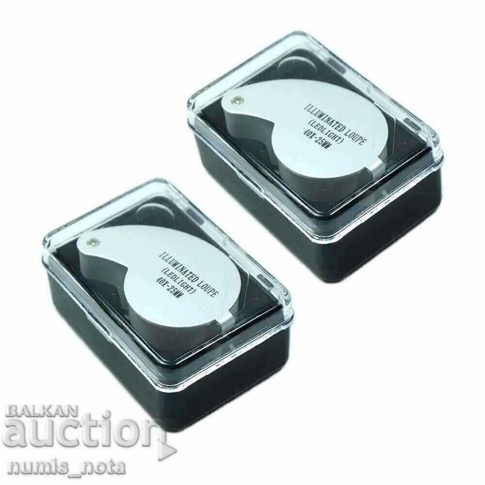 pocket numismatic ledge with ice backlight with price 13.00 BGN | € 6.65 pocket numismatic ledge with ice backlight with price 13.00 BGN | € 6.65