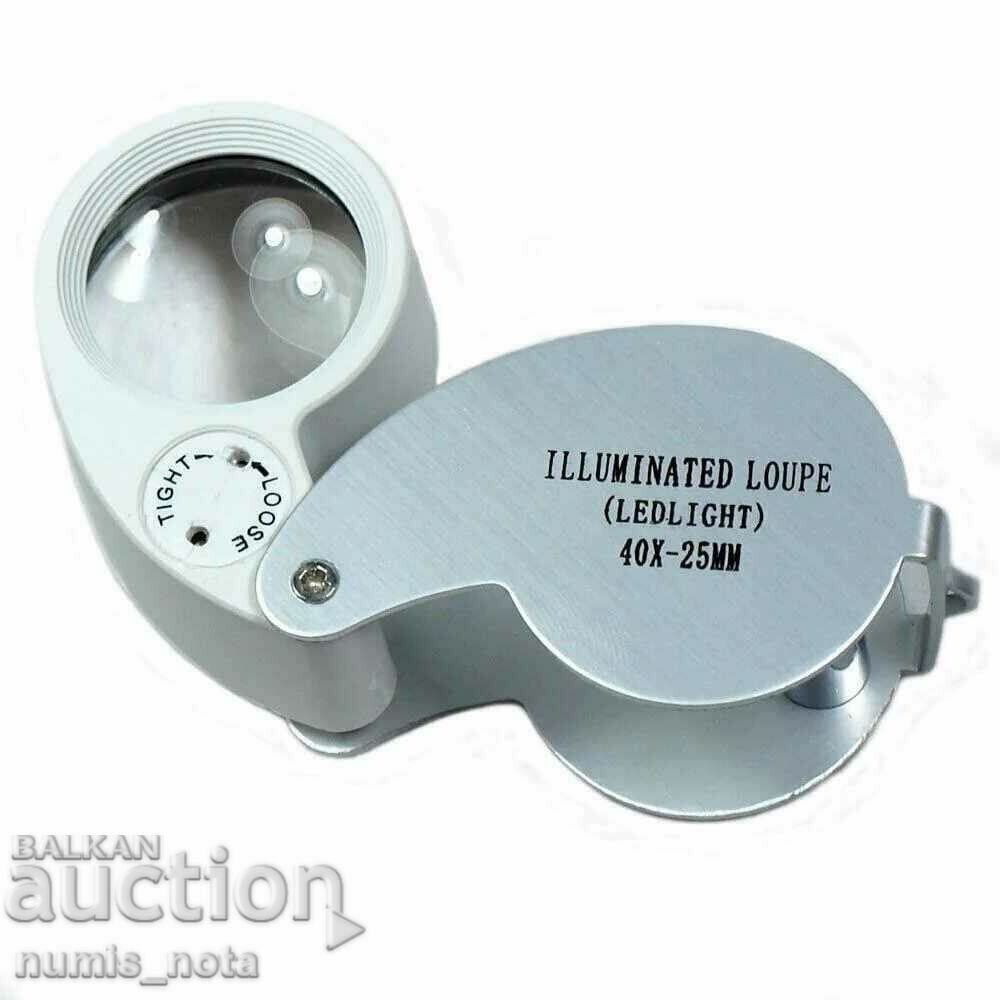 Auction pocket numismatic ledge with ice backlight Auction pocket numismatic ledge with ice backlight