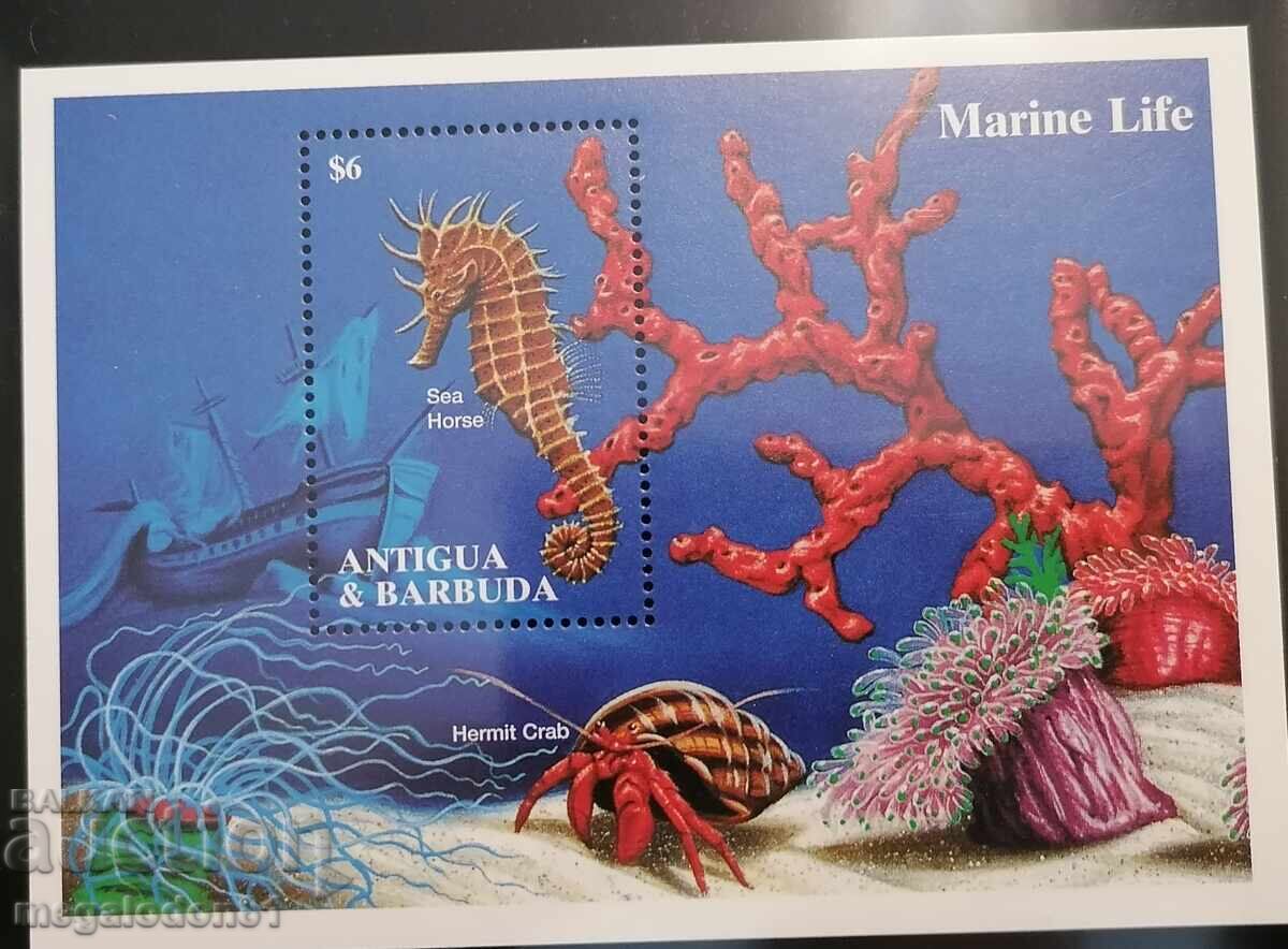 Antigua and Barbuda - marine fauna with price 40.00 BGN | € 20.45 Antigua and Barbuda - marine fauna with price 40.00 BGN | € 20.45
