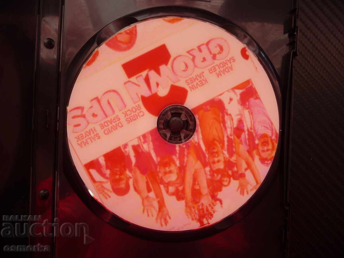 The Old Boys 2 DVD movie comedy Adam Sandler Salma Hayek Cr with price 4.00 BGN | € 2.05 The Old Boys 2 DVD movie comedy Adam Sandler Salma Hayek Cr with price 4.00 BGN | € 2.05