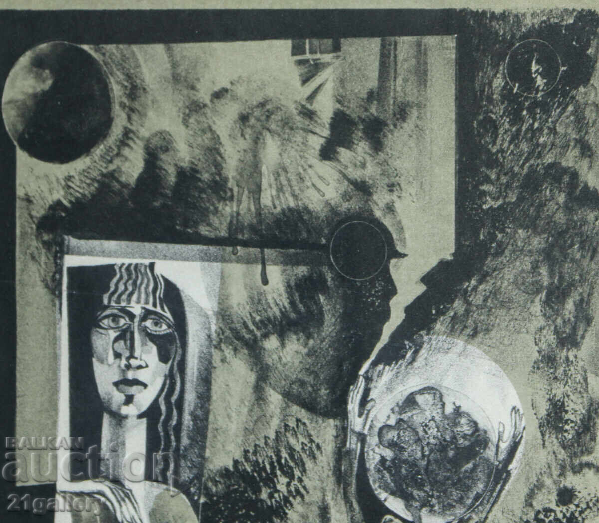 Delivery of Simeon Spiridonov (1944 - ) graphic abstract composition Delivery of Simeon Spiridonov (1944 - ) graphic abstract composition