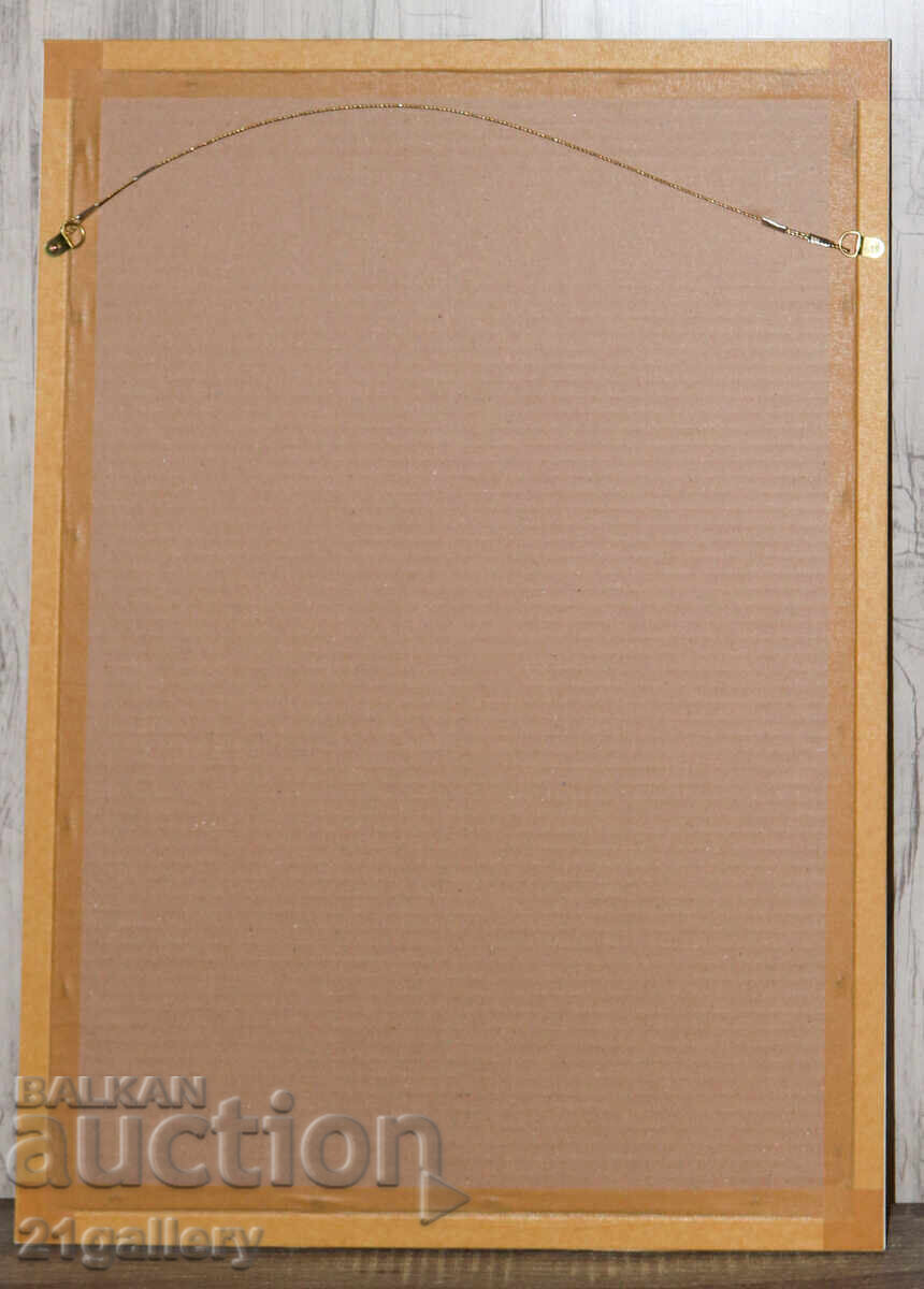 Simeon Spiridonov (1944 - ) graphic abstract composition - 7 Simeon Spiridonov (1944 - ) graphic abstract composition - 7