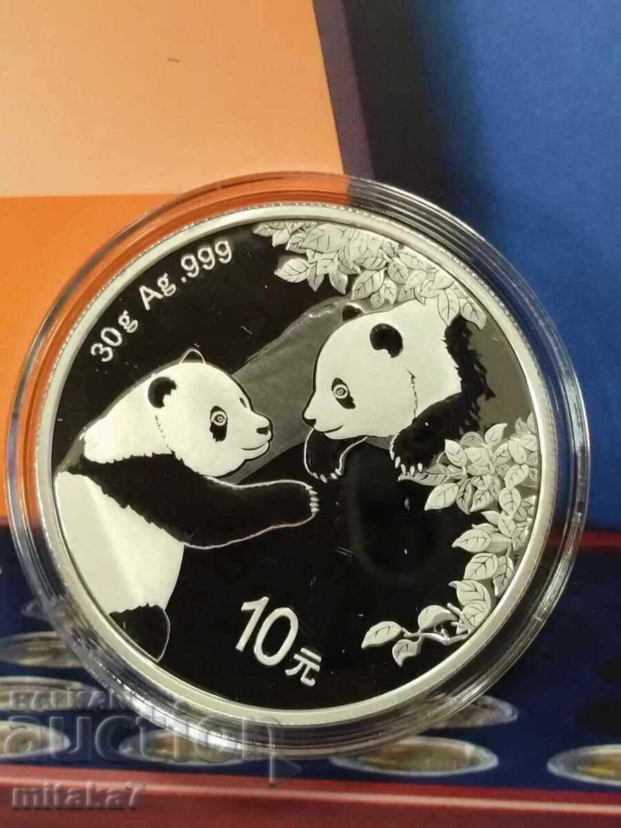 Silver coin "Chinese Panda", 30 g, 2023 with price 119.00 BGN | € 60.84 Silver coin "Chinese Panda", 30 g, 2023 with price 119.00 BGN | € 60.84