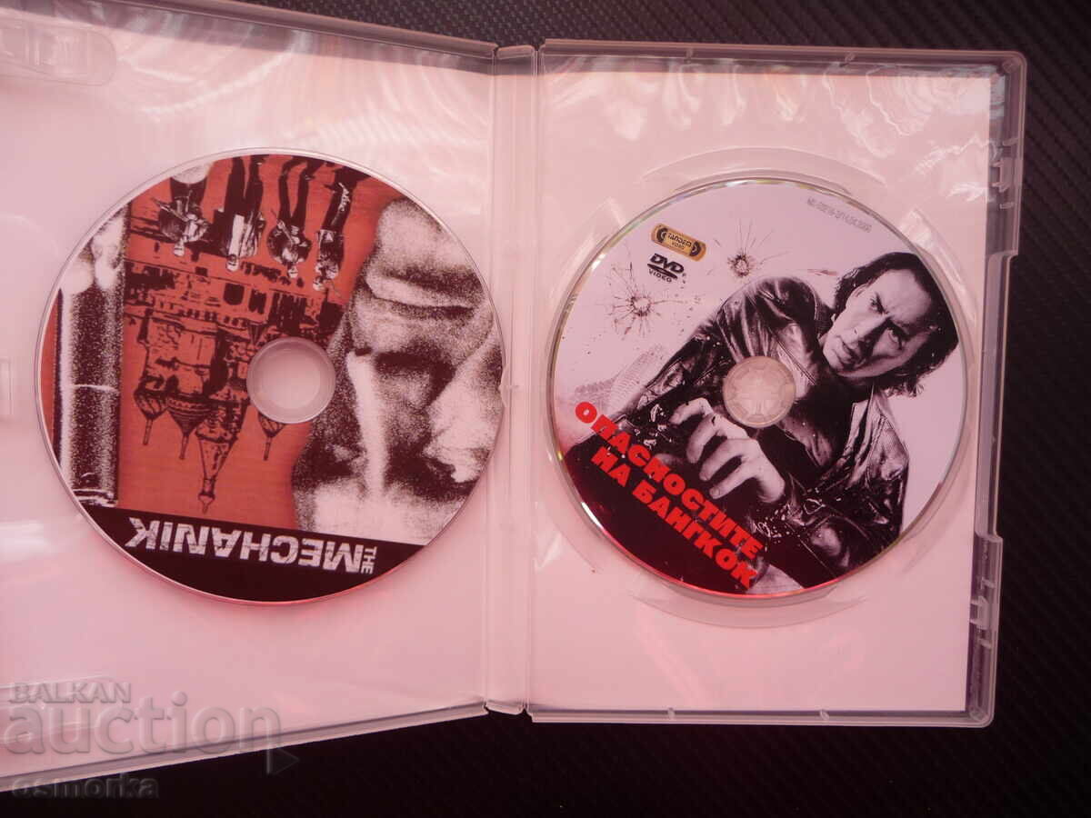 The Dangers of Bangkok DVD action movie Nicolas Cage Mechanic with price 10.00 BGN | € 5.11 The Dangers of Bangkok DVD action movie Nicolas Cage Mechanic with price 10.00 BGN | € 5.11
