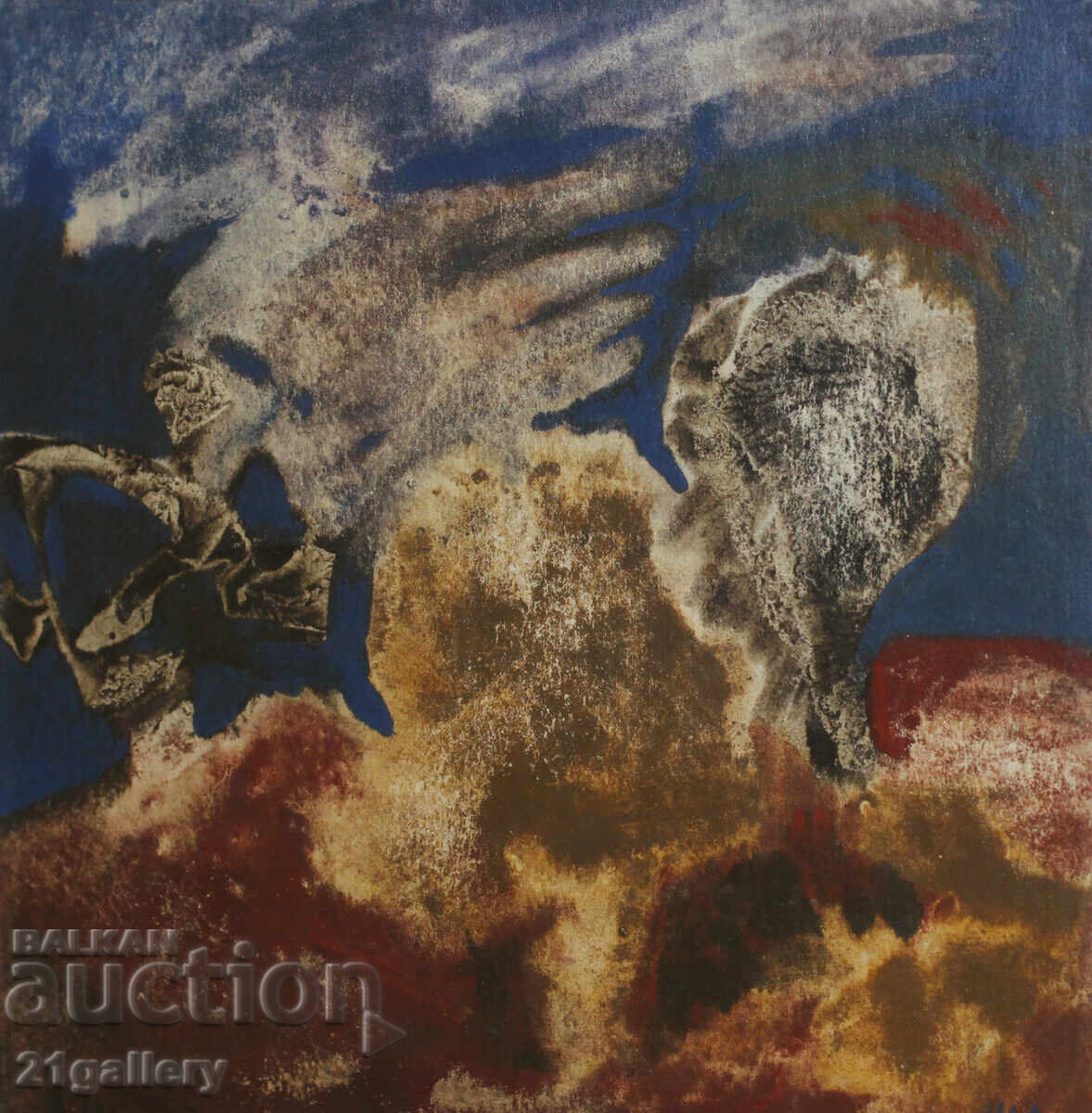 Iliya Rangelov mixed techniques Abstract Landscape 1992. with price 120.00 BGN | € 61.36 Iliya Rangelov mixed techniques Abstract Landscape 1992. with price 120.00 BGN | € 61.36