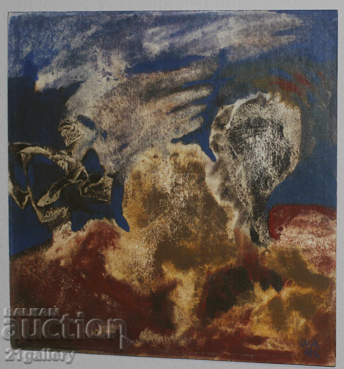 Auction Iliya Rangelov mixed techniques Abstract Landscape 1992. Auction Iliya Rangelov mixed techniques Abstract Landscape 1992.