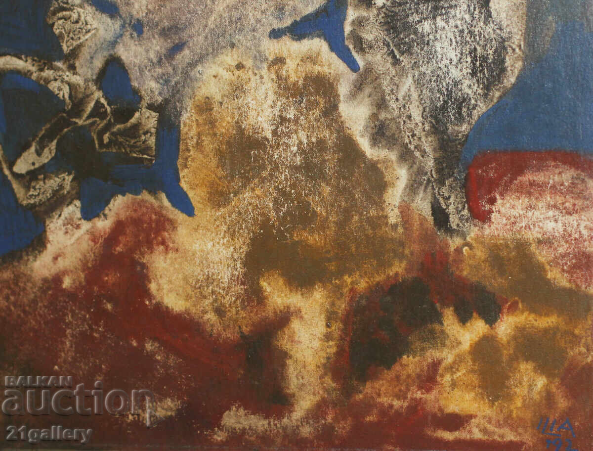 Iliya Rangelov mixed techniques Abstract Landscape 1992. - 6 Iliya Rangelov mixed techniques Abstract Landscape 1992. - 6