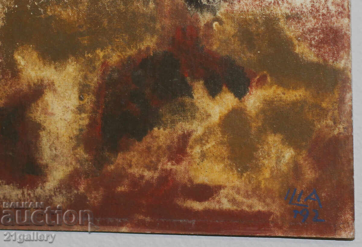 Iliya Rangelov mixed techniques Abstract Landscape 1992. - 7 Iliya Rangelov mixed techniques Abstract Landscape 1992. - 7