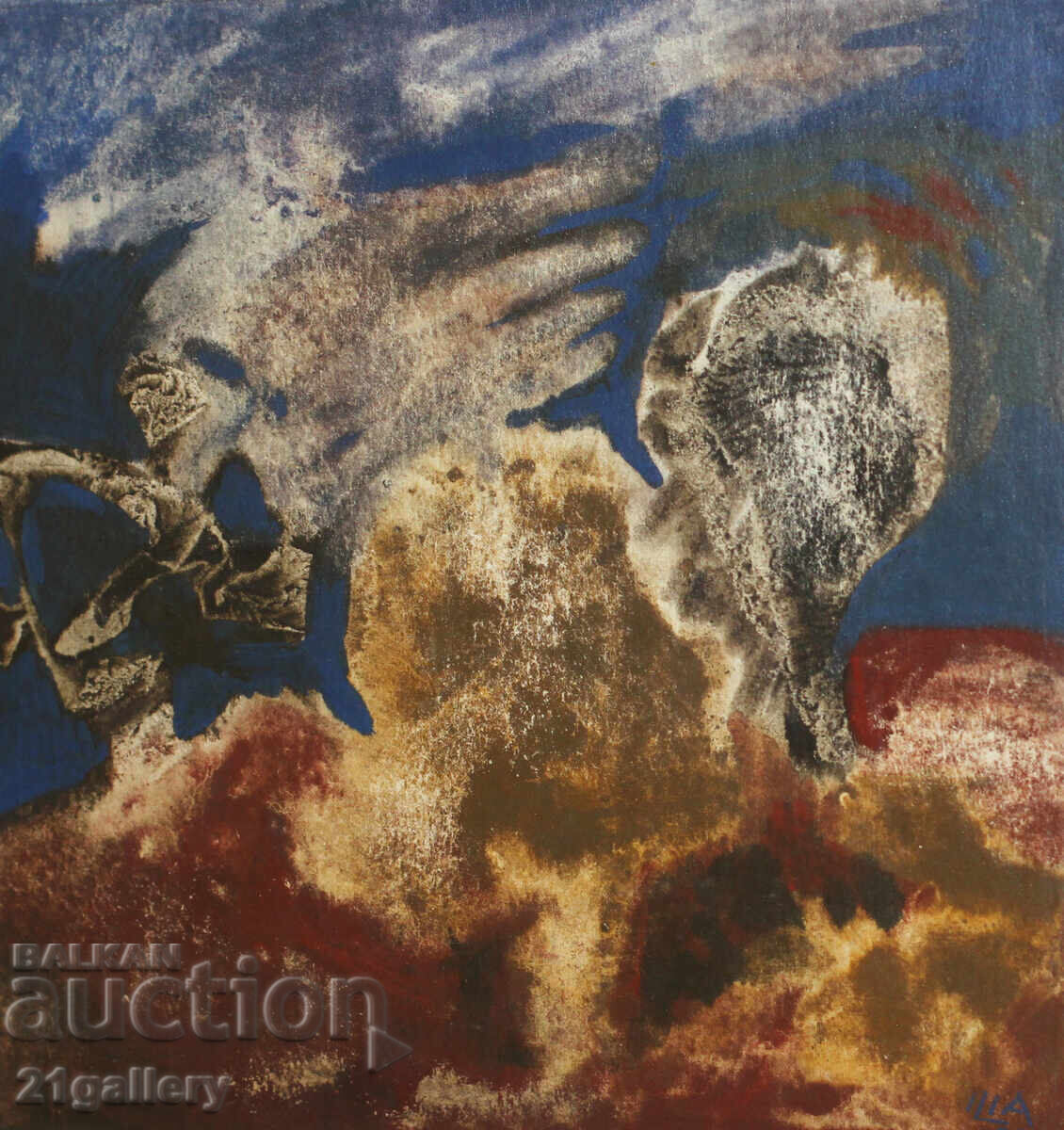 Iliya Rangelov mixed techniques Abstract Landscape 1992. Iliya Rangelov mixed techniques Abstract Landscape 1992.