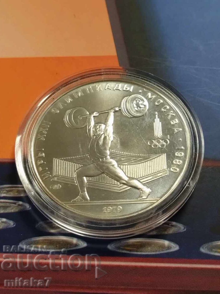 5 rubles 1980, silver, Russia 5 rubles 1980, silver, Russia