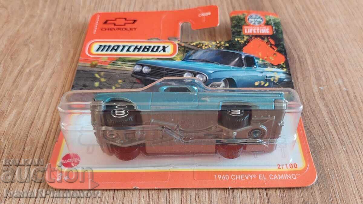 New metal cart for collectors with price 10.00 BGN | € 5.11 New metal cart for collectors with price 10.00 BGN | € 5.11