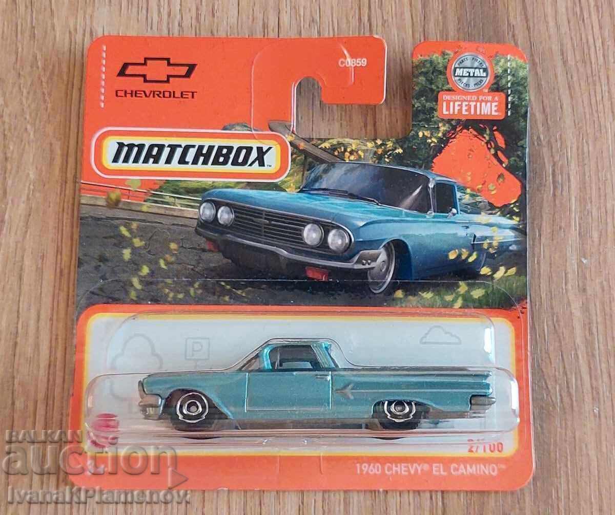 Количка нова метална за колекционери