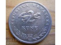 2 kuna 2005 - Croatia