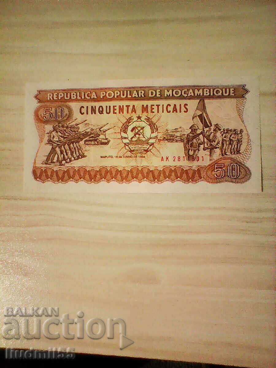 Mozambique - 50 meticai UNC | 1986