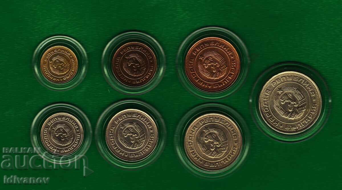 FULL LOT - 1990 with price 30.00 BGN | € 15.34 FULL LOT - 1990 with price 30.00 BGN | € 15.34